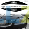 Φρύδια για προβολείς BMW 5 F10/F11 Προεπισκόπηση 2011-2014 - DBa836 - Изображение 3